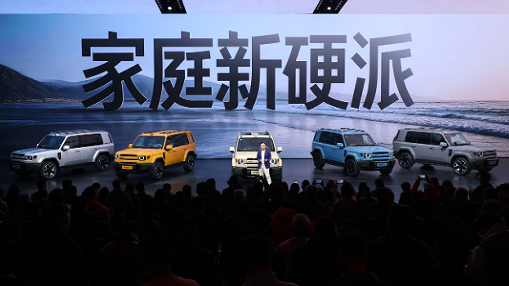 方盒子新标杆 iCAR V27正式上市 售价16.98万元-19.68万元