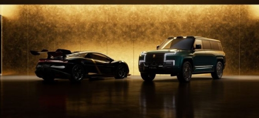 仰望U9X量产高定与U8L鼎藏版北京车展全球首秀