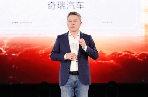 2027款艾瑞泽8 PRO正式上市，8.99万元起